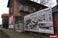 Ze Světovaru se stane kulturní fabrika a archiv města. 