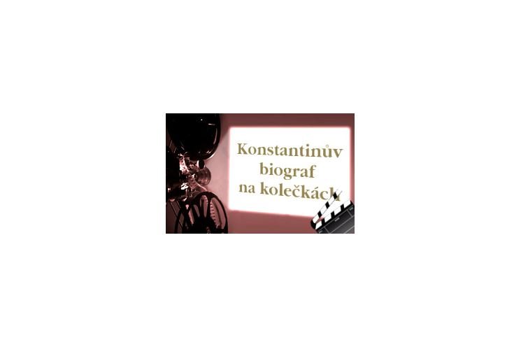 biograf-01