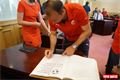 Přijetí FC Viktoria Plzeň na Krajském úřadě a podepsání deklarace s mládežnickými týmy.
