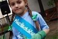 DSC07029