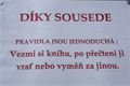 SDC11211