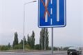 Směrem od Lochotína zatím není komunikace úplně zprovozněná, uzavřený je odbočovací pruh doleva...