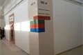 SAM_1364