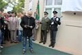 Odhalení bust Gabčíka a Kubiše_foto_ÚMO1 (2)