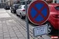 Zákaz parkování na náměstí Republiky (1)