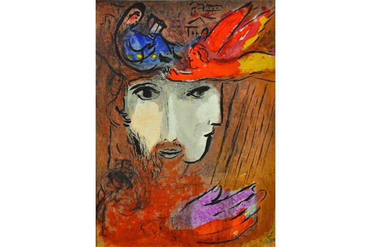 2 Chagall - David u Bethsabe