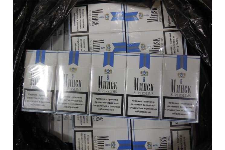 cigarety