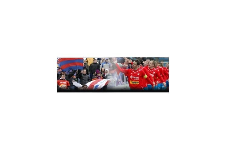 banner 3 fotbal univerzal banner 3 fotbal univerzal