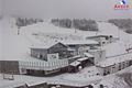 Foto_www.arber.de_Javor