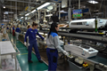 daikin