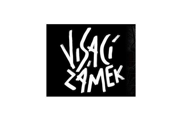 Visací zámek Visací zámek