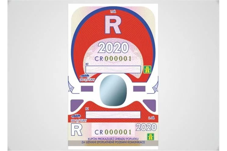 2020 2020