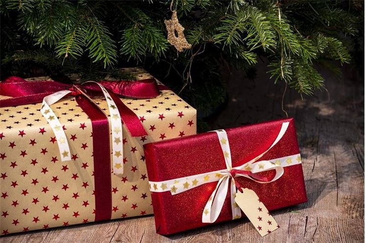 gifts-3835455_1920