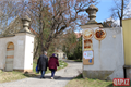 Zámek v Malesicích_foto QAP (2)
