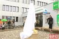 Poliklinika Doubravka odhalení sochy (2)