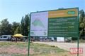 Borský park revitalizace_QAP (10)