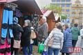 Havelské trhy_Plzeň_2022_QAP (14)