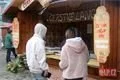 Havelské trhy_Plzeň_2022_QAP (15)