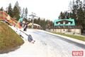 Šúičák Šumava 29_12_foto QAP (16)