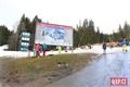 Šúičák Šumava 29_12_foto QAP (23)