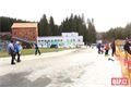 Šúičák Šumava 29_12_foto QAP (11)