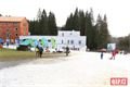 Šúičák Šumava 29_12_foto QAP (15)