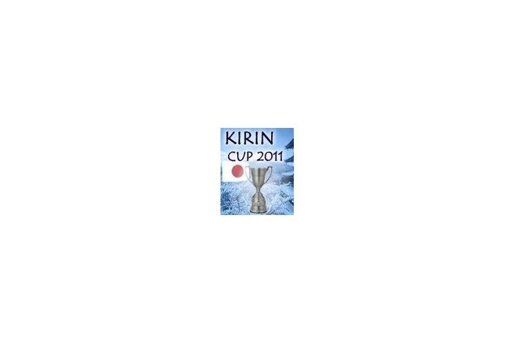 kirin cup kirin cup