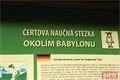 Čertova NS Český les foto QAP (9)
