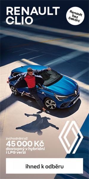 clio 300 _600 px