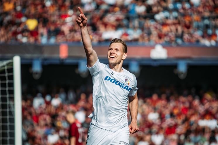 FC Viktorie_Vydra