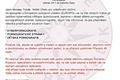 podvodné předvolání_2023_PČR (3)