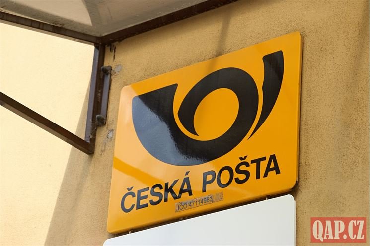 česká pošta logo__ilustrační_QAP (3) česká pošta logo__ilustrační_QAP (3)