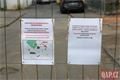 Zahájení stavby sportovní haly 20. ZŠ_0623_QAP (3)