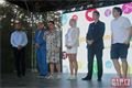 zahájení Sportmnie 2023_QAP (7)