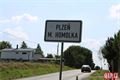 Malá Homolka Plzeň foto QAP (5)