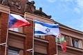 Izraelská vlajka na KÚPK_PK