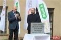 Škola Doubravka zahájení rekonstrukce_0324_QAP (14)
