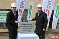 Škola Doubravka zahájení rekonstrukce_0324_QAP (18)