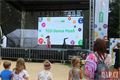 Sportmanie 2024_0824_QAP (28)