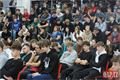 Techmania kyberbezpečnost _přednaška škola _foto QAP (4)