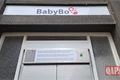 Babybox Plzeň_1024_QAP (3)