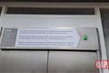 Babybox Plzeň_1024_QAP (4)