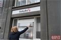 slavnostní otevření zmodernizovaného babyboxu Plzeň_1124_QAP (6)