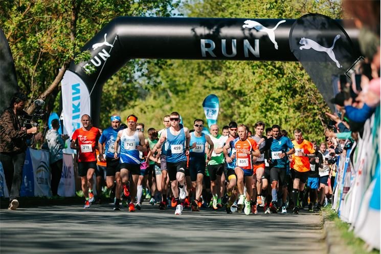 půlmaraton pk spuštění registrace_1224_PK (1) půlmaraton pk spuštění registrace_1224_PK (1)