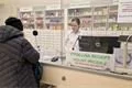 EUC klinika_vánoční dárky lékárna_1224_EUC (5)