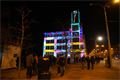 BLIK BLIK_2025_QAP (38)