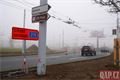 Kruhový objezd u Makra_uzavírka Folmavské_0325_QAP (1)