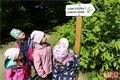Dubová Hora Litice QAP stezja (9)