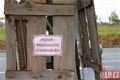 Rekonstrukce okružní křižovatky u Makra_0525_QAP (10)