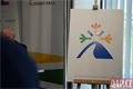 Olympiáda dětí a mládeže odhalení loga_0625_QAP (10)
